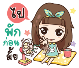 Molly, Cry baby go everywhere. sticker #14780313