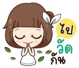 Molly, Cry baby go everywhere. sticker #14780314