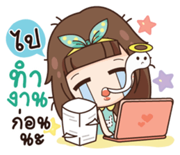 Molly, Cry baby go everywhere. sticker #14780315