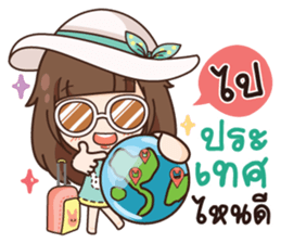 Molly, Cry baby go everywhere. sticker #14780317