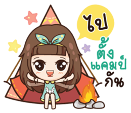 Molly, Cry baby go everywhere. sticker #14780318