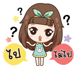 Molly, Cry baby go everywhere. sticker #14780323