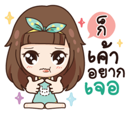 Molly, Cry baby go everywhere. sticker #14780326