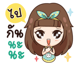 Molly, Cry baby go everywhere. sticker #14780327