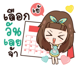 Molly, Cry baby go everywhere. sticker #14780328