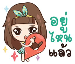 Molly, Cry baby go everywhere. sticker #14780329