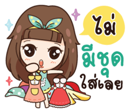 Molly, Cry baby go everywhere. sticker #14780330