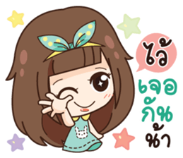 Molly, Cry baby go everywhere. sticker #14780333