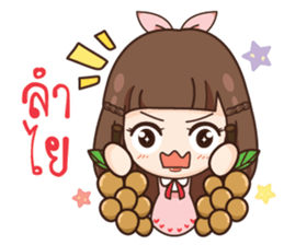 Molly, Cry baby gonna sulk you.! sticker #14780339