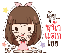 Molly, Cry baby gonna sulk you.! sticker #14780340