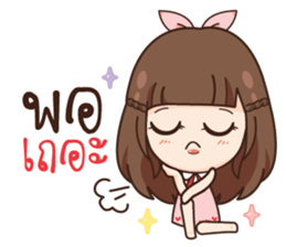 Molly, Cry baby gonna sulk you.! sticker #14780341