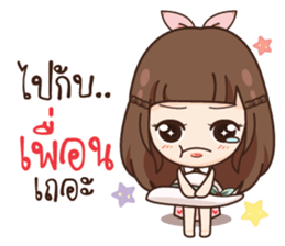 Molly, Cry baby gonna sulk you.! sticker #14780345