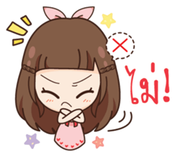 Molly, Cry baby gonna sulk you.! sticker #14780348