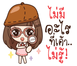 Molly, Cry baby gonna sulk you.! sticker #14780353