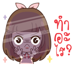 Molly, Cry baby gonna sulk you.! sticker #14780354