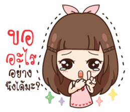 Molly, Cry baby gonna sulk you.! sticker #14780357