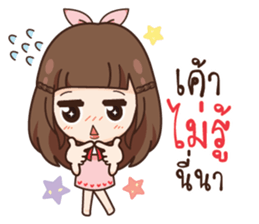 Molly, Cry baby gonna sulk you.! sticker #14780362