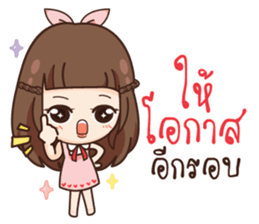 Molly, Cry baby gonna sulk you.! sticker #14780363