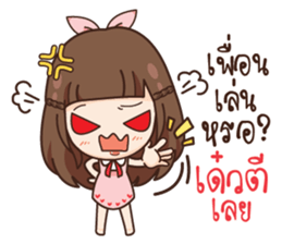 Molly, Cry baby gonna sulk you.! sticker #14780368