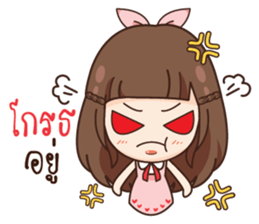 Molly, Cry baby gonna sulk you.! sticker #14780369