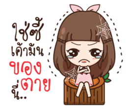 Molly, Cry baby gonna sulk you.! sticker #14780371