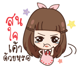 Molly, Cry baby gonna sulk you.! sticker #14780372