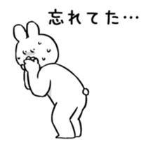 Extremely Rabbit Animated [Valentine] sticker #14780391