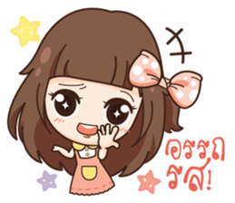 Molly,I am not a gossip girl.! sticker #14780519