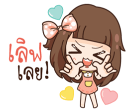 Molly,I am not a gossip girl.! sticker #14780520