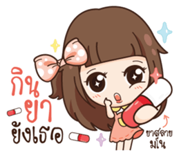 Molly,I am not a gossip girl.! sticker #14780523