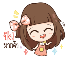 Molly,I am not a gossip girl.! sticker #14780524