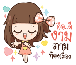 Molly,I am not a gossip girl.! sticker #14780527