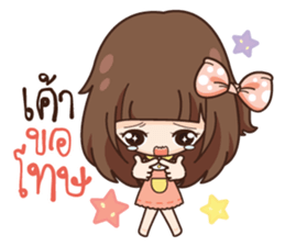 Molly,I am not a gossip girl.! sticker #14780528