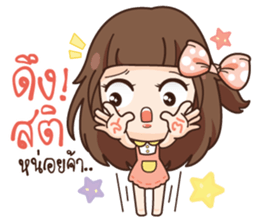 Molly,I am not a gossip girl.! sticker #14780532