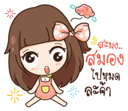 Molly,I am not a gossip girl.! sticker #14780536