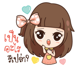 Molly,I am not a gossip girl.! sticker #14780538