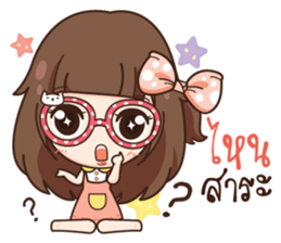 Molly,I am not a gossip girl.! sticker #14780541