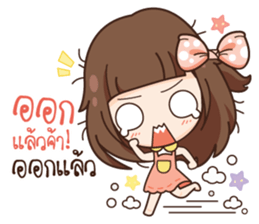 Molly,I am not a gossip girl.! sticker #14780555