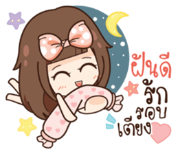 Molly,I am not a gossip girl.! sticker #14780556