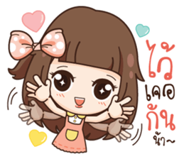 Molly,I am not a gossip girl.! sticker #14780557