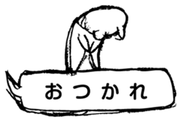 Graffiti bear's a speech bubble sticker #14780562