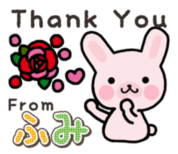 Ham-Usa for Fumi sticker #14780609