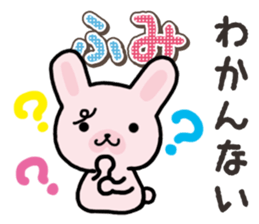 Ham-Usa for Fumi sticker #14780611