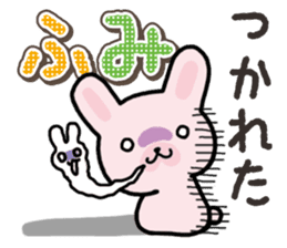 Ham-Usa for Fumi sticker #14780629