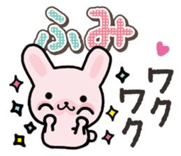 Ham-Usa for Fumi sticker #14780630