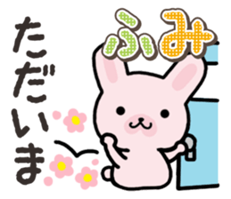 Ham-Usa for Fumi sticker #14780632