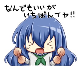 Sticker a meal becomes good sticker #14780741