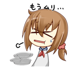 Sticker a meal becomes good sticker #14780742