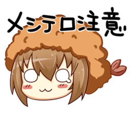 Sticker a meal becomes good sticker #14780764