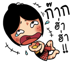 E Sarn Ban Hao.. sticker #14780798